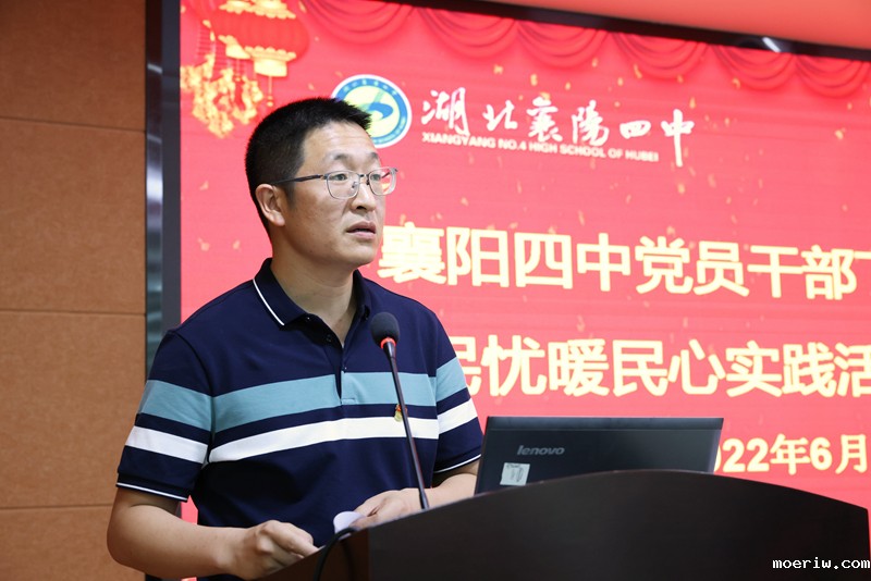 1655689607344684.jpg 微信图片_20220616175037_副本.jpg