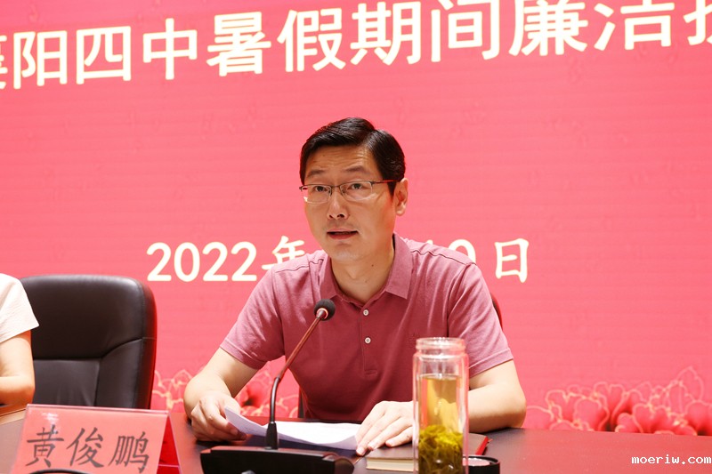 微信图片_20220710113226_副本.jpg