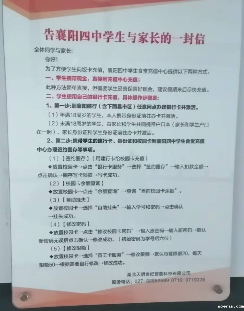 图片2_副本.png
