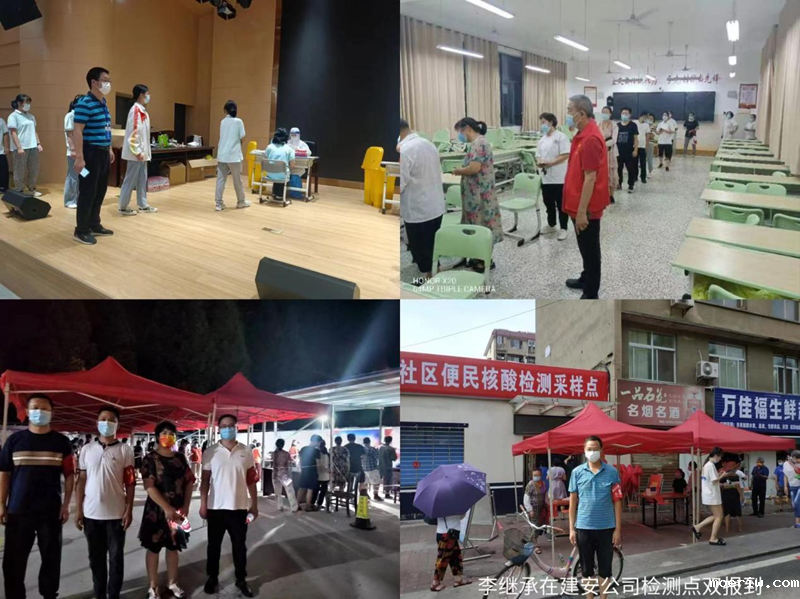 图片4_副本.png