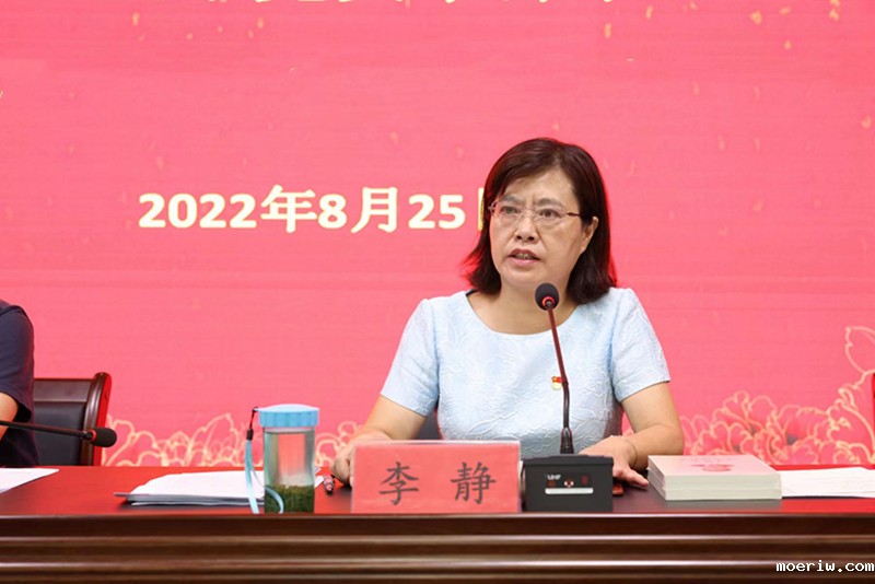 李校长网站.jpg