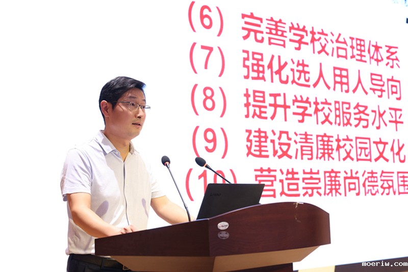 黄书记网站_副本.jpg