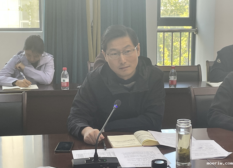 纪委书记黄俊鹏讲话_副本.png