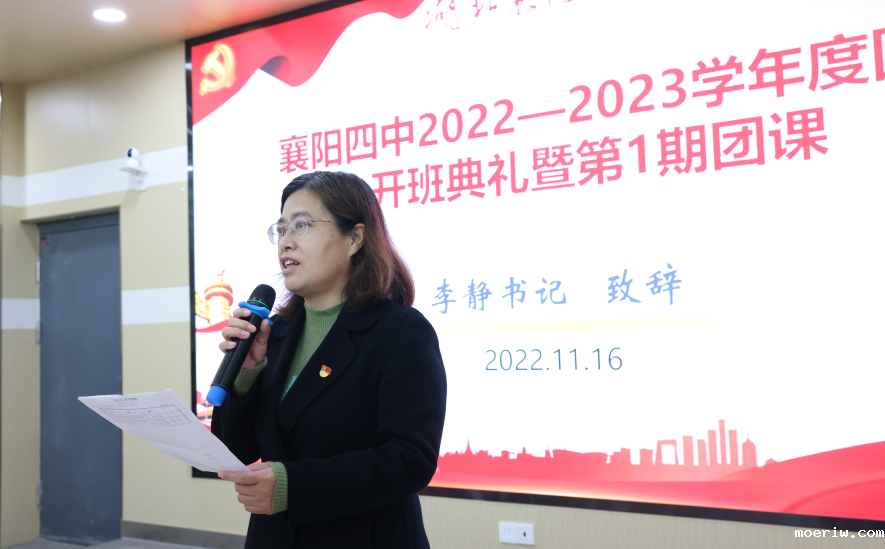 微信图片_20221118114919.png