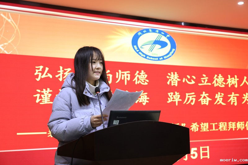 陈映竹.jpg