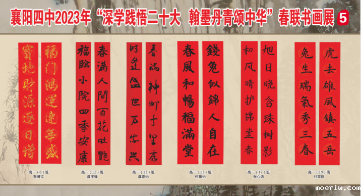 图片.png