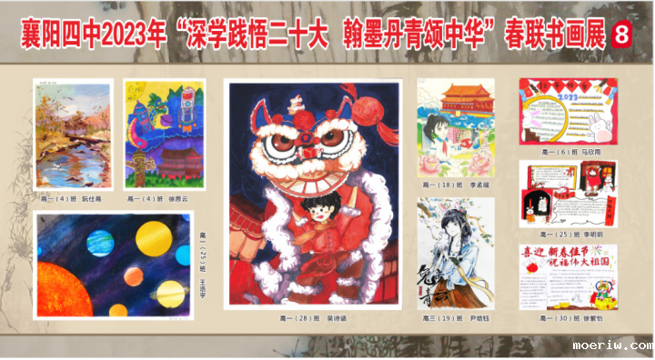 图片.png