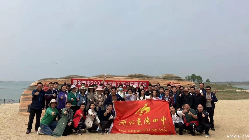 合影1.jpg