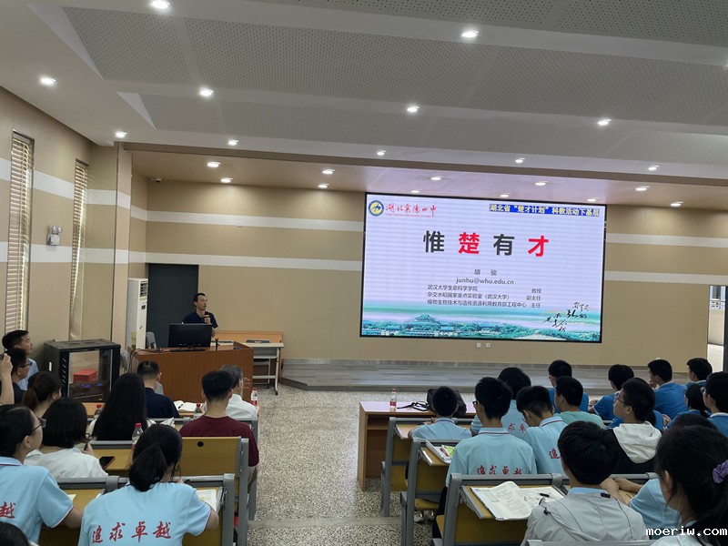 微信图片_20230630090423_副本.jpg