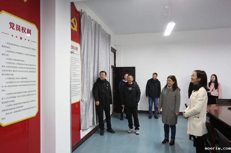 体育部校园网.jpg