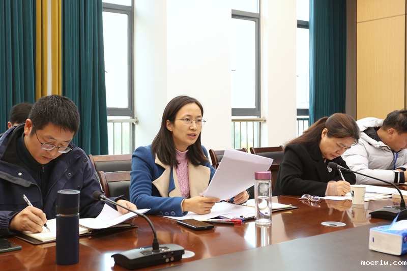 颜书记校园网.png