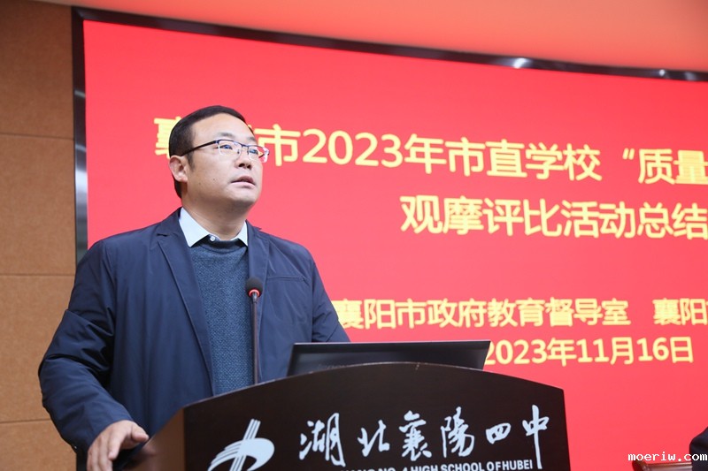 微信图片_20231122143917_副本.jpg