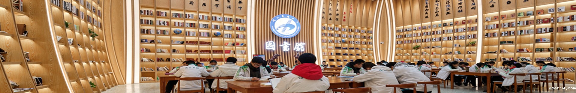 图书馆 (3)_副本.jpg
