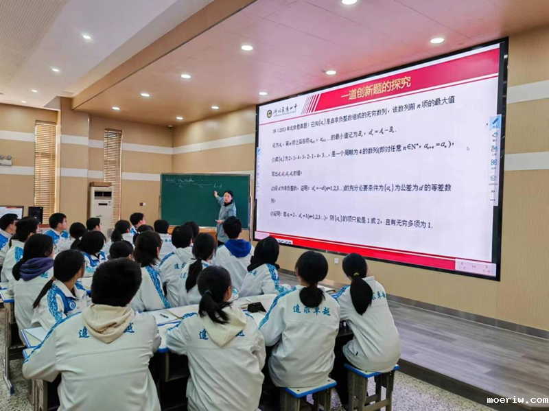 数学_副本.png