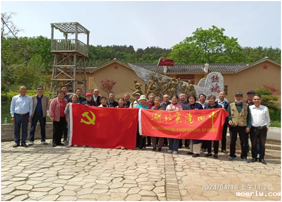 图片.png