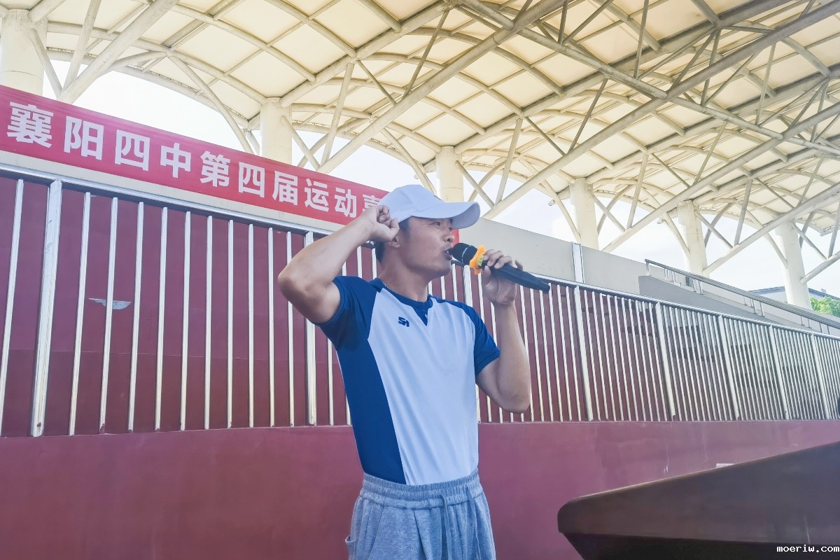 裁判员代表宣誓_副本.jpg