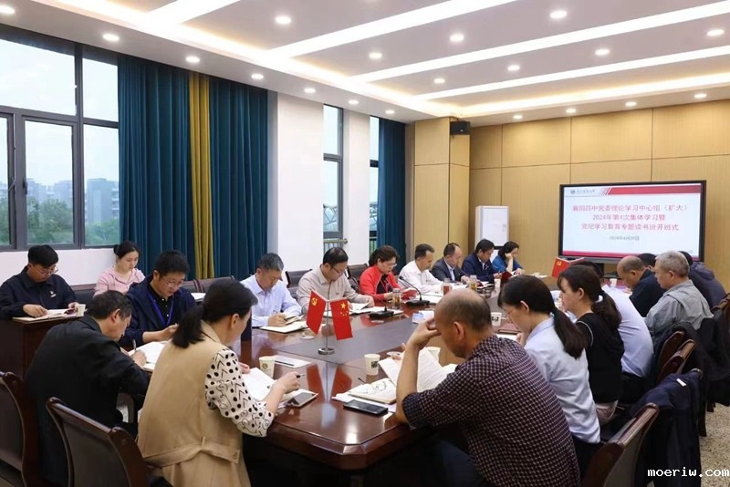 微信图片_20240506151624_副本.jpg