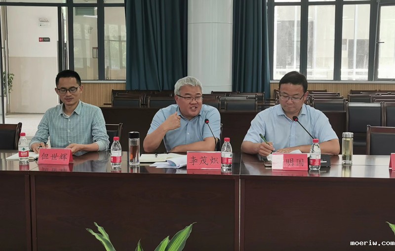 微信图片_20240530150501_副本.jpg