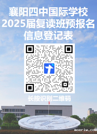 QQ截图20240625171624.png