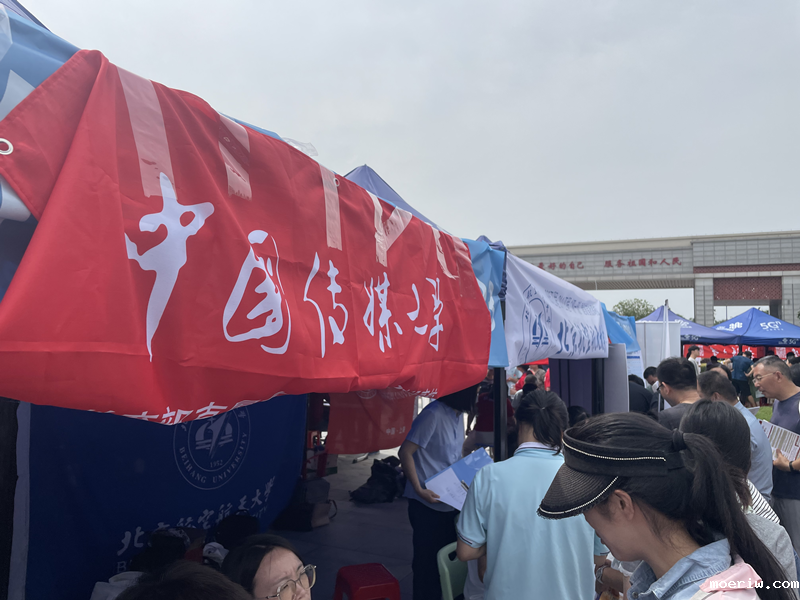 图片2_副本.png