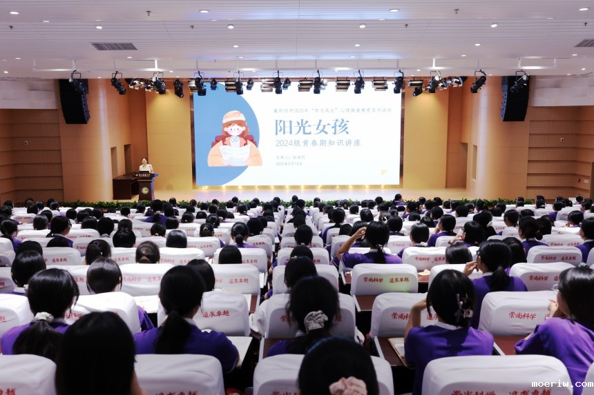微信图片_20250601102434.jpg