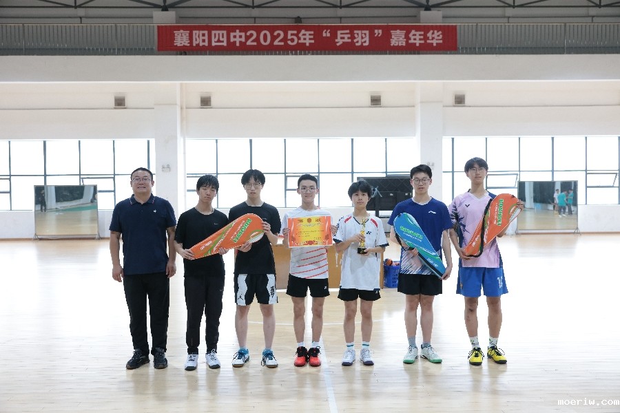 男羽第一名.JPG