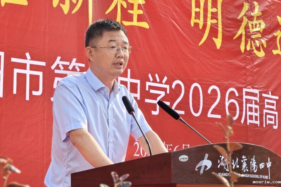 微信图片_20250622110604.jpg