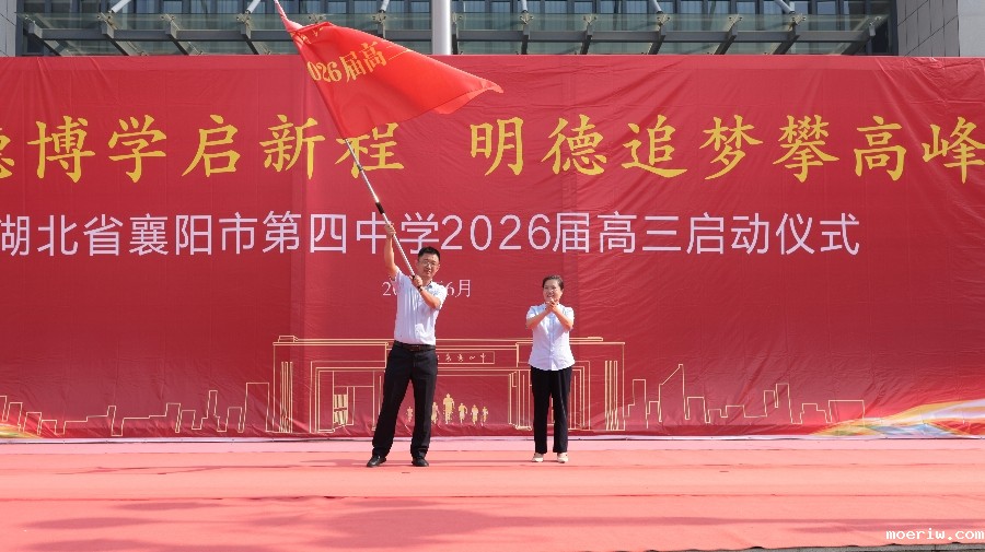 微信图片_20250622112026.jpg