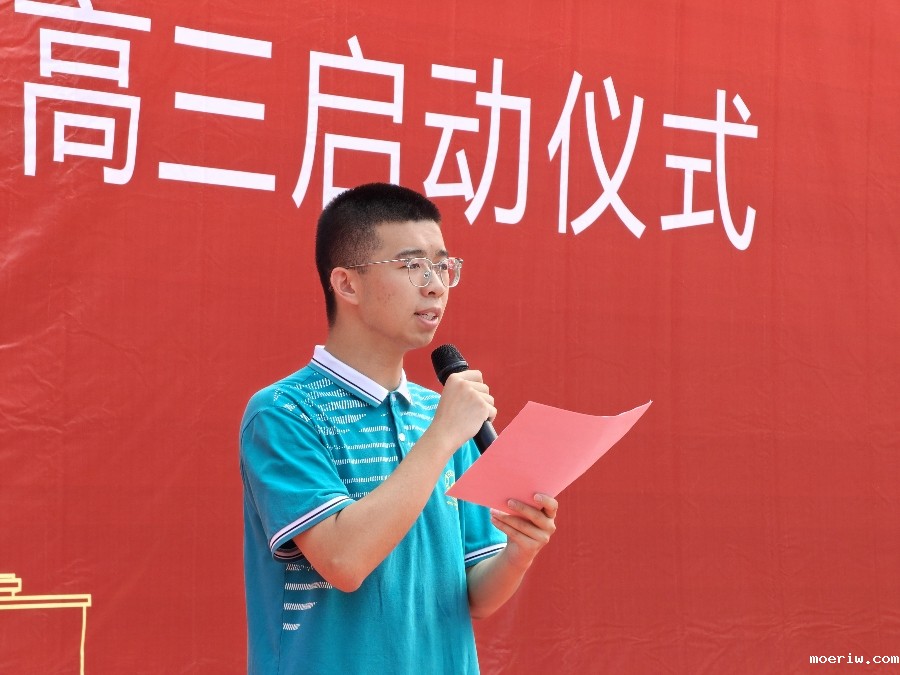 微信图片_20250622110628.jpg