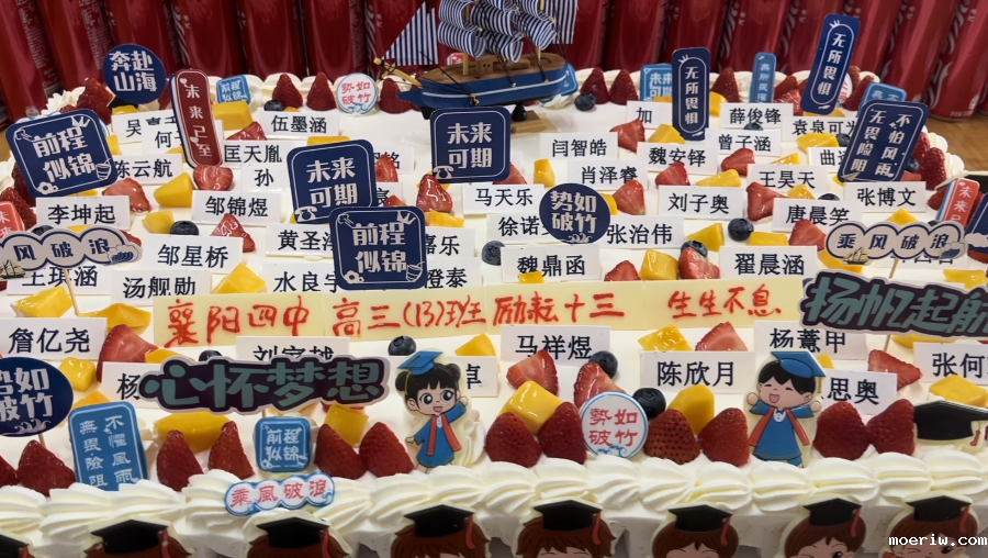 微信图片_2025-06-23_121155_475.png