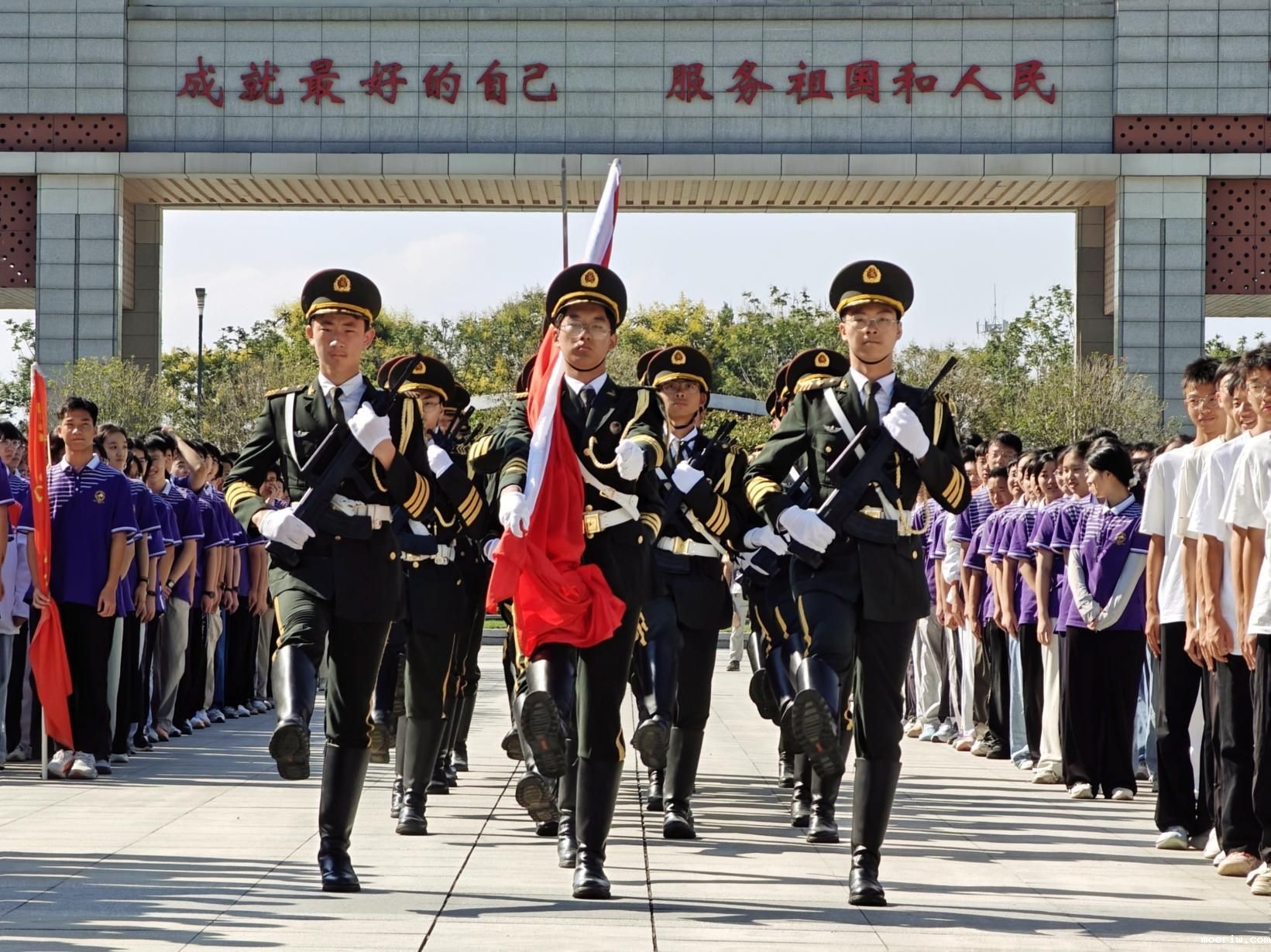 图片2.jpg